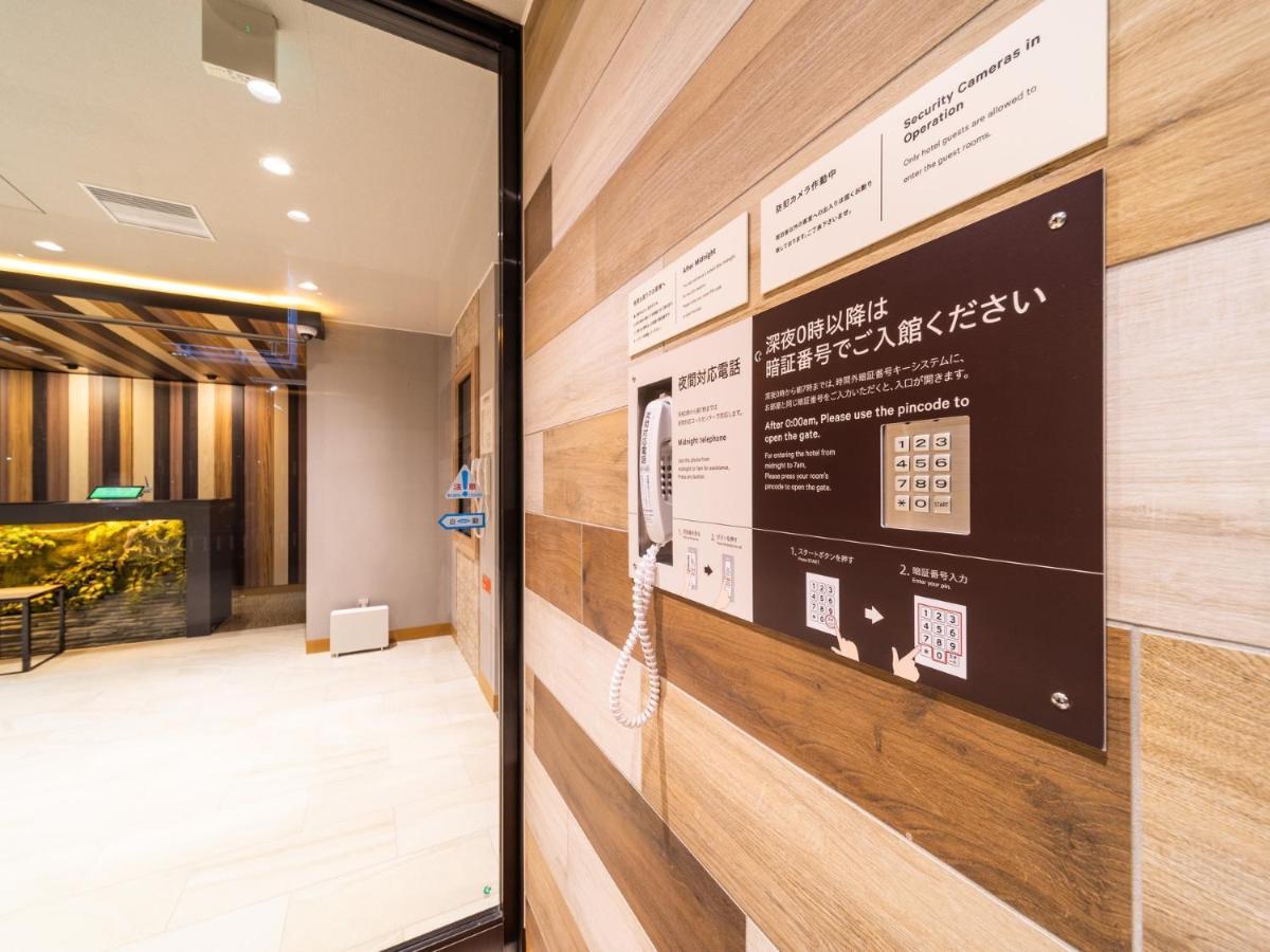 Super Hotel Iyo Saijo Екстер'єр фото